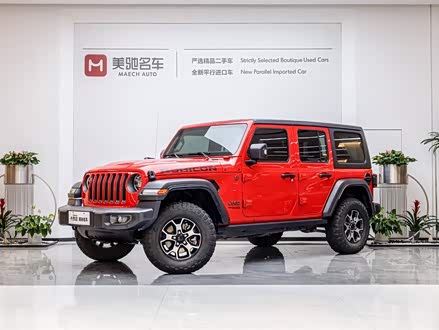 牧马人 2019款 2.0T Rubicon 四门版 国VI