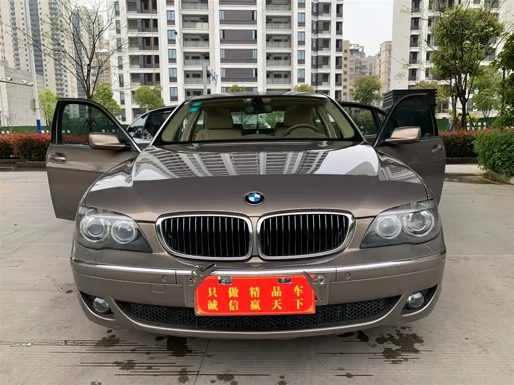 BMW 7 Series 7 2008 730Li Lead