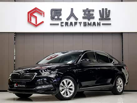 速派 2019款 TSI280 DSG舒适版