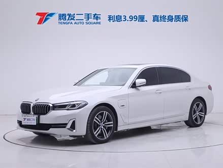 宝马5系新能源 2022款 535Le 豪华套装