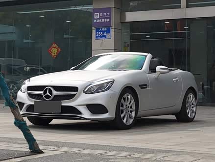 奔驰SLC 2016款 SLC 200 动感型