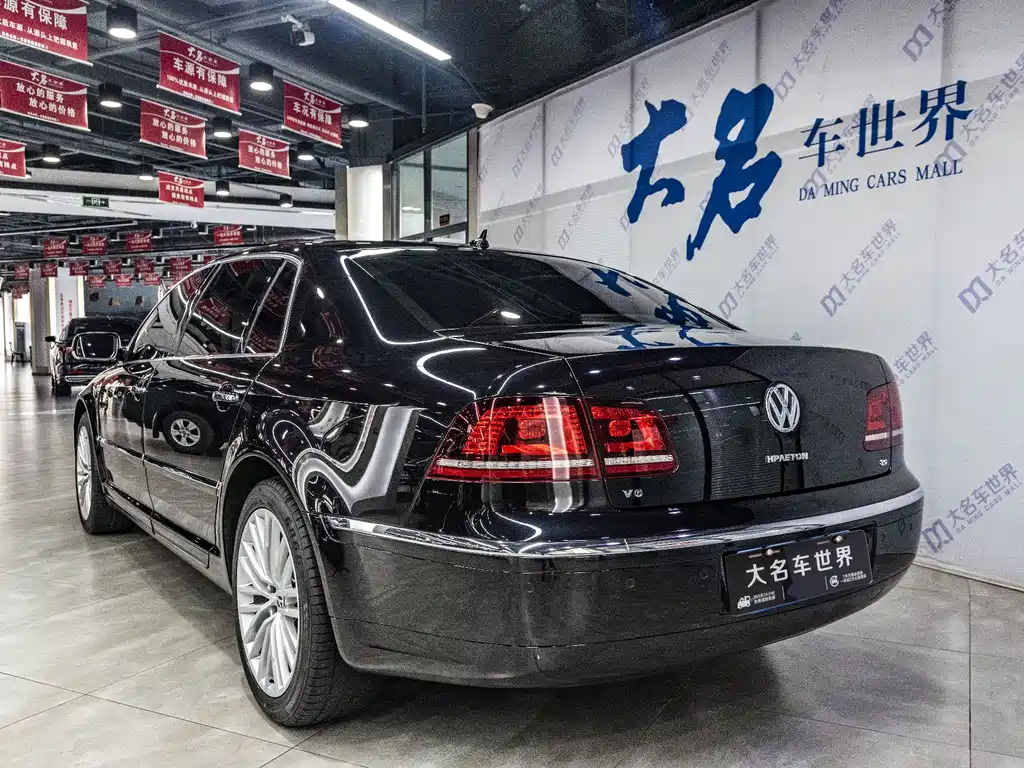 VOLKSWAGEN PHAETON