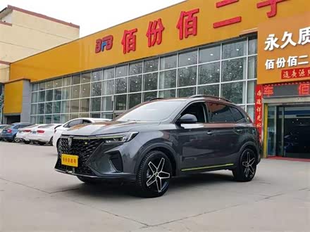 荣威RX5 2021款 PLUS 330TGI 自动国潮智臻版