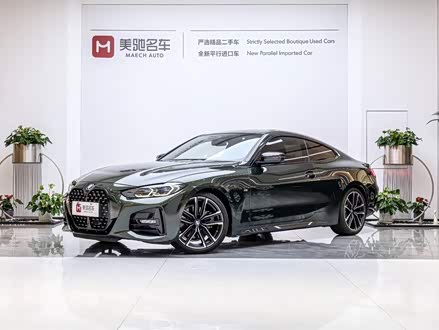 宝马4系 2022款 改款 430i M运动曜夜套装