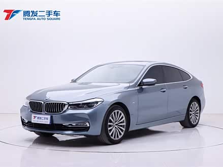 宝马6系GT 2018款 630i 豪华设计套装