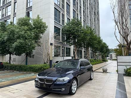 宝马5系进口 2012款 530i 领先型 旅行版