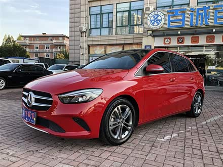 奔驰B级 2020款 B 200 动感型