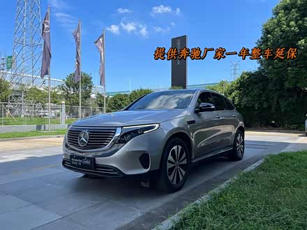 奔驰EQC 2020款 EQC 350 4MATIC