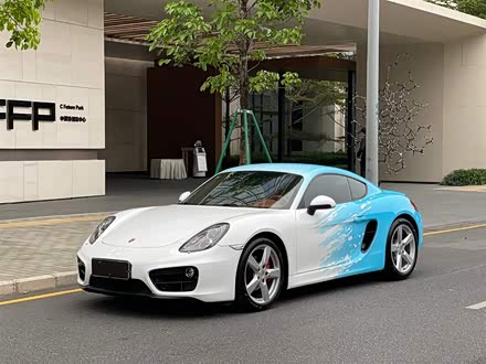 Cayman 2015款 Cayman Style Edition 2.7L