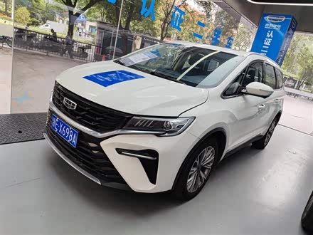 嘉际 2023款 嘉际L 1.5TD DCT尊贵型