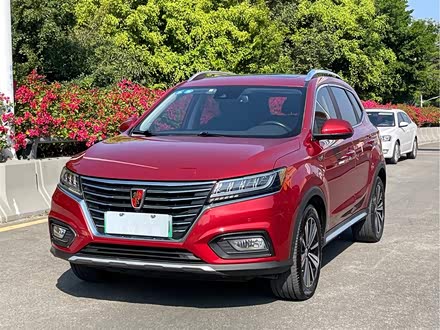 荣威RX5新能源 2017款 eRX5 50T 混动互联尊荣旗舰版