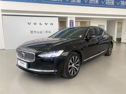 沃尔沃S90新能源 2023款 T8插电式混合动力 四驱长续航智逸豪华版