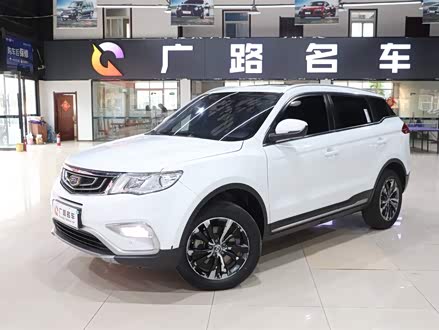 博越 2016款 2.0L 手动智联型