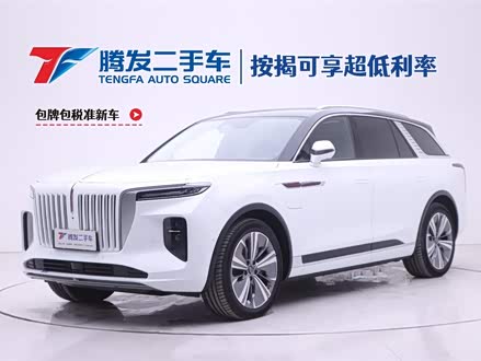 红旗E-HS9 2022款 660km 旗畅版 六座