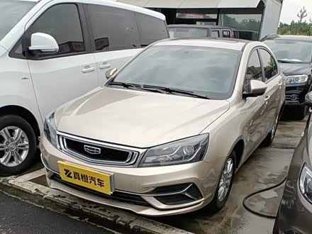 帝豪 2020款 1.5L CVT豪华型