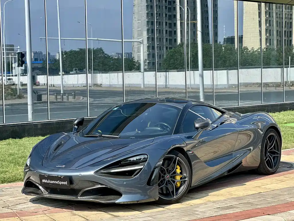 MCLAREN 720S