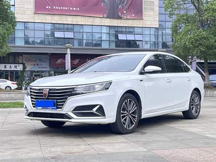 荣威i6 2020款 PLUS 1.6L CVT 4G互联荣耀豪华版