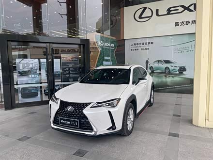 雷克萨斯UX 2019款 260h 探·趣版 国V