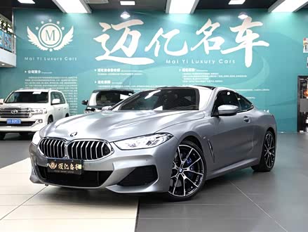 宝马8系 2019款 840i 双门轿跑车 M运动套装