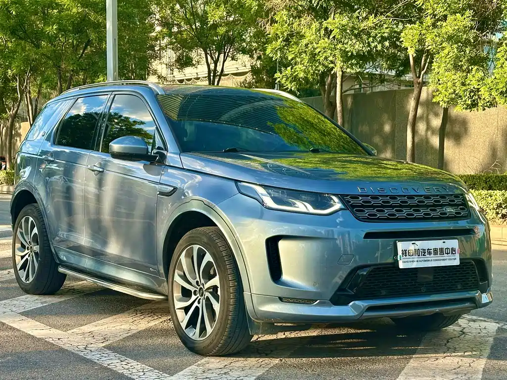 LAND ROVER DISCOVER SPORTS