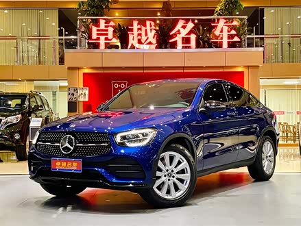 奔驰GLC轿跑 2020款 GLC 260 4MATIC 轿跑SUV