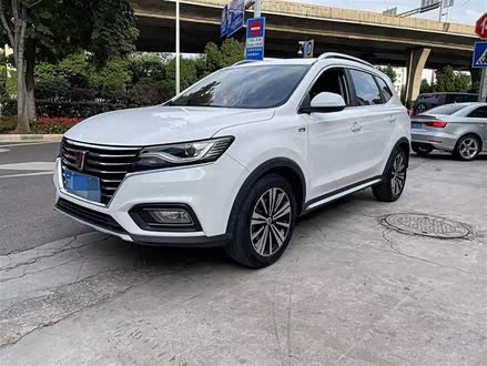 荣威RX5 2020款 20T 自动4G互联超越版