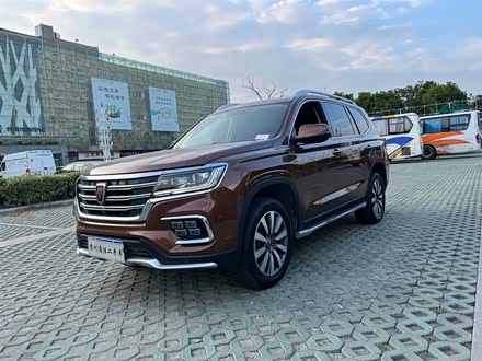 荣威RX8 2018款 30T 智联网两驱旗舰版