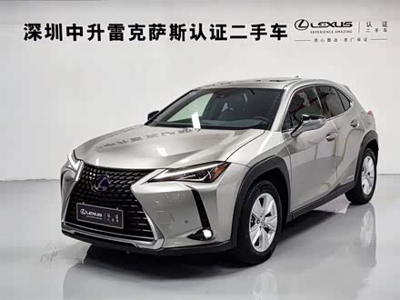 雷克萨斯UX 2020款 260h 探·趣版