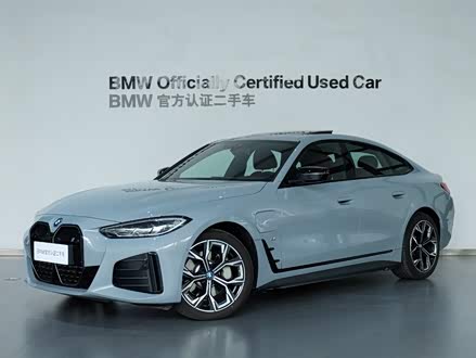 宝马i4 2022款 eDrive40