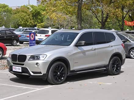 宝马X3进口 2013款 改款 xDrive20i 豪华型
