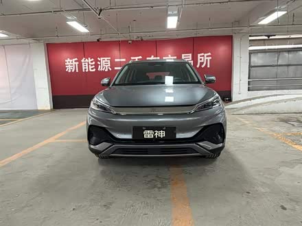 元PLUS 2022款 510KM 旗舰型PLUS