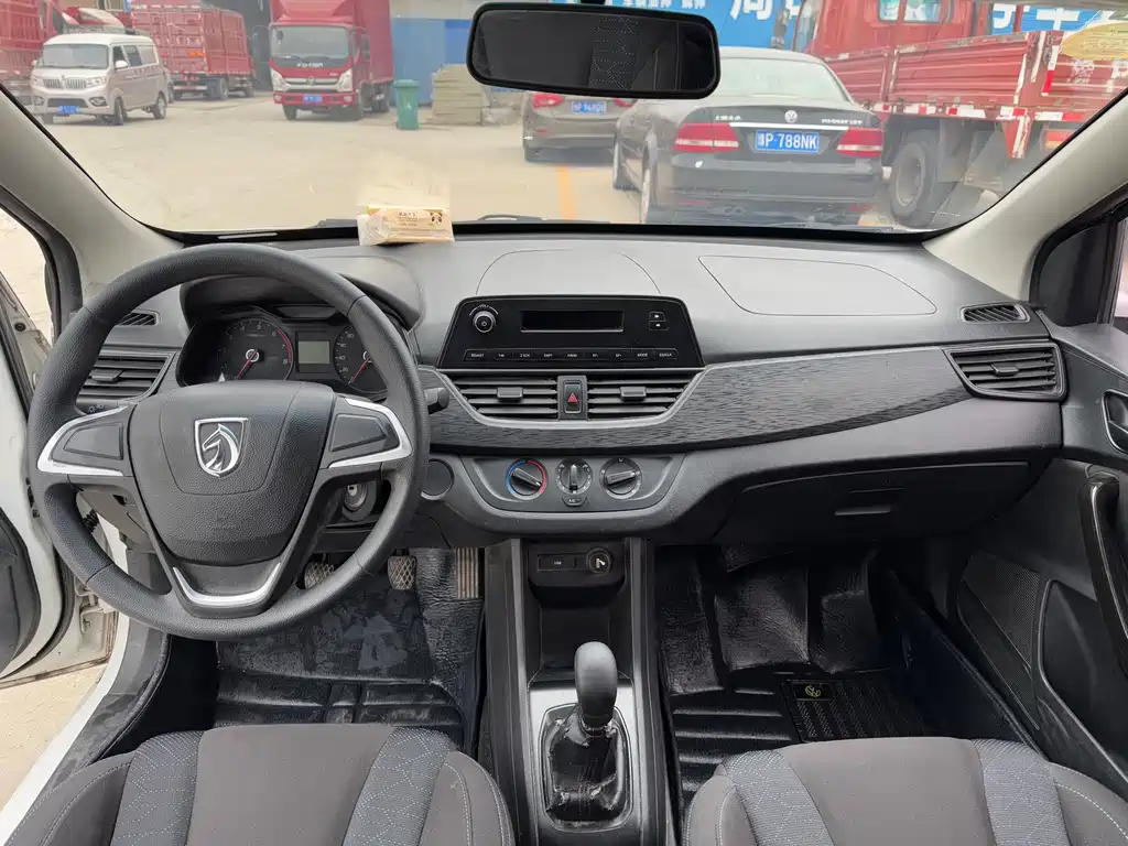 BAOJUN 310