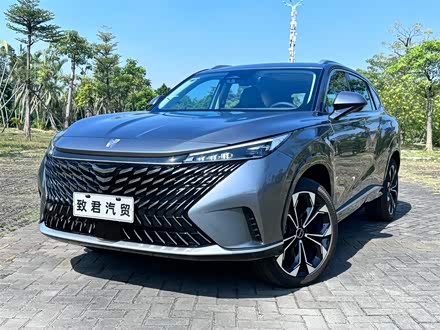 荣威RX5 2023款 1.5T 尊荣滑屏版