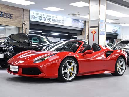法拉利488 2015款 488 Spider