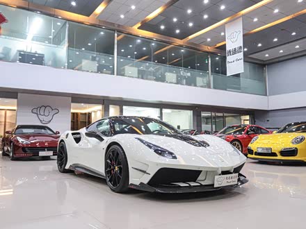 法拉利488 2015款 488 GTB