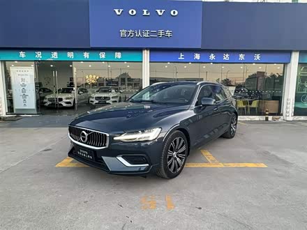 沃尔沃V60 2022款 B5 智远豪华版