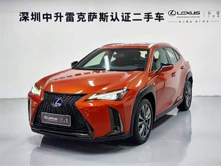 雷克萨斯UX 2019款 260h F SPORT版 国V