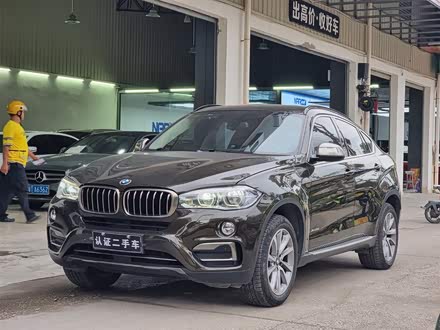 宝马X6 2015款 xDrive35i 尊享型