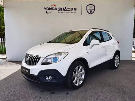昂科拉 2014款 1.4T 自动两驱都市精英型