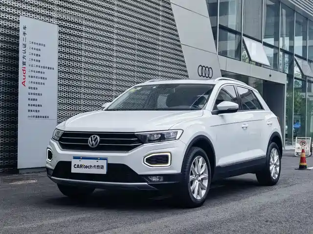 VOLKSWAGEN T ROC EXPLORING SONGS 2021