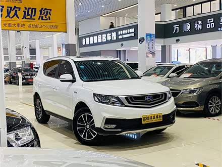 远景X6 2018款 1.4T CVT 4G互联旗舰型