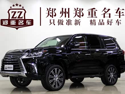 雷克萨斯LX 2019款 570 尊贵豪华版