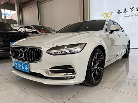 沃尔沃S90 2020款 T5 智逸豪华版