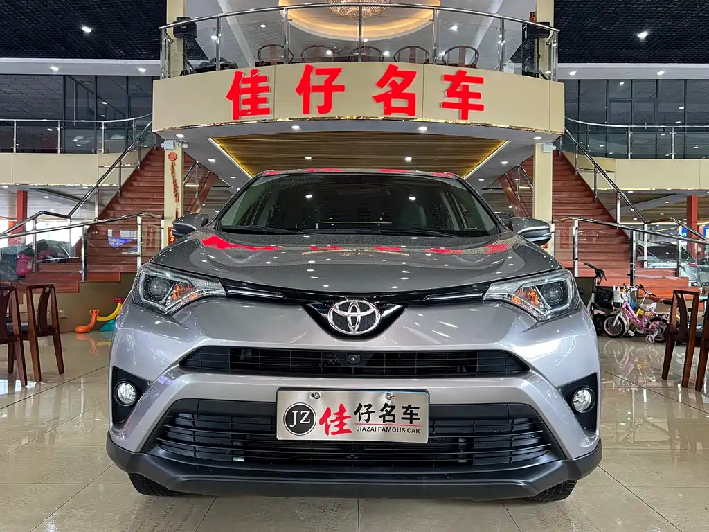 TOYOTA RAV4 RONGFANG