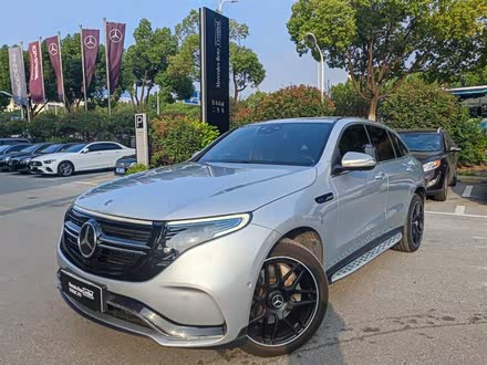 奔驰EQC 2020款 EQC 400 4MATIC 创世代 1886限量版