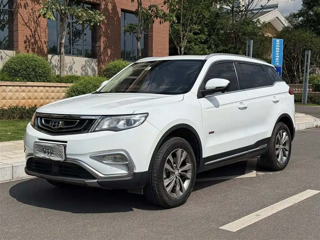 GEELY AUTOMOBILE BOYUE