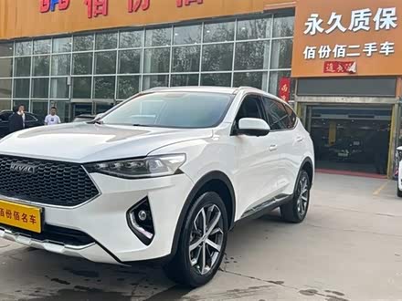 哈弗F7 2020款 1.5T 两驱i型