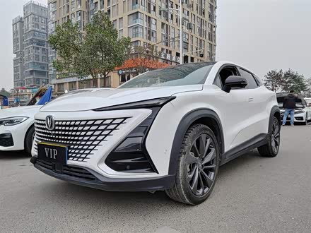 长安UNI-T 2020款 1.5T 尊贵型