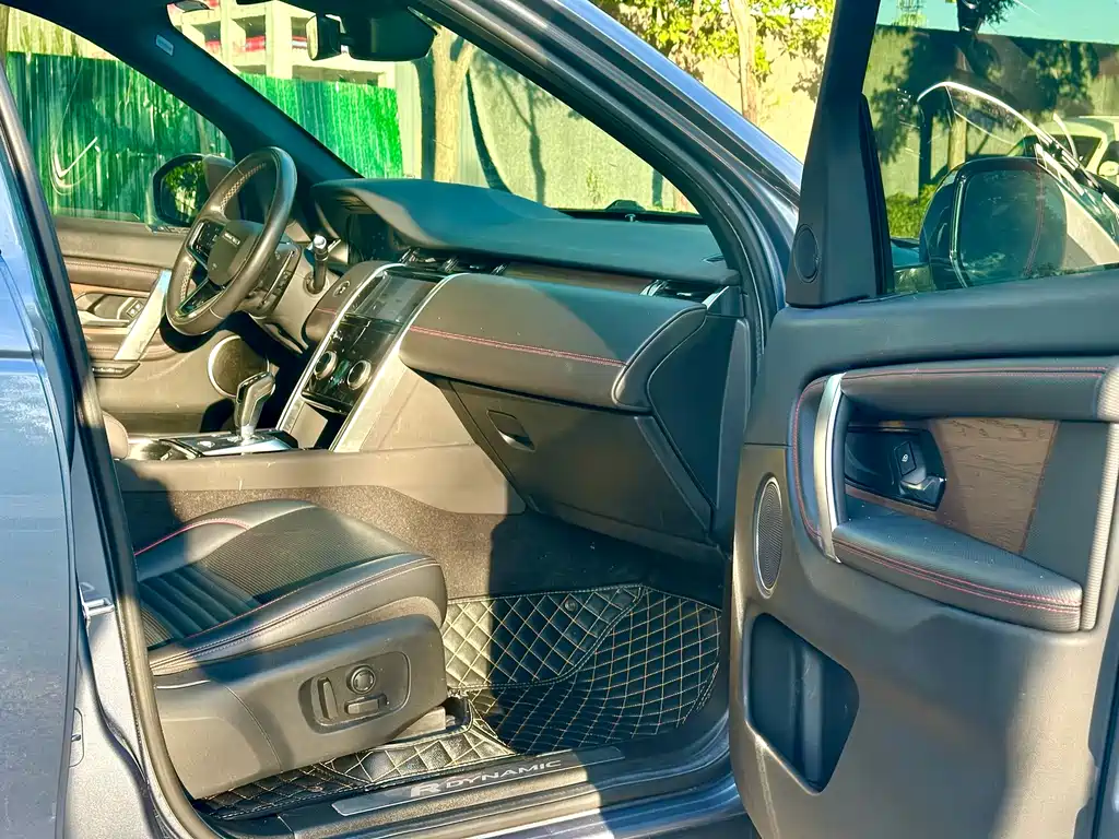 LAND ROVER DISCOVER SPORTS