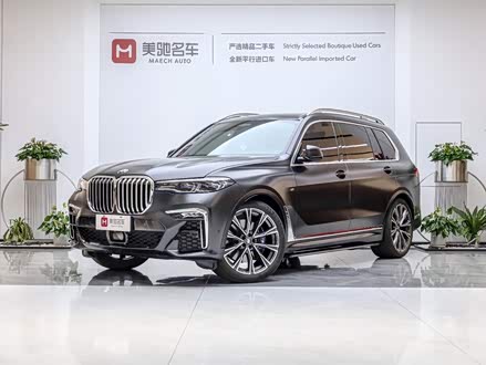 宝马X7 2021款 xDrive40i 行政型M运动套装